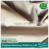 Chinese supplier wholesale 100% polyester brushed loop velvet fabric
