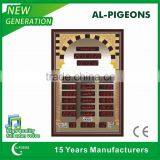 The Latest Features Prayer Clock is Applied to Large Mosque