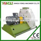 Easy Maintenance Low Noise Grinder for Sale