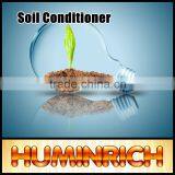 FAQ 13--SH9071 Huminrich Humate Soil Conditioner thumbnail-2
