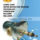 319DE / 319IT 12V Tractor Winshield Wiper Motor , Auto Wiper Motor thumbnail-1