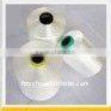 Dope Dyed 100% Cationic Yarn 300D/96F thumbnail-1