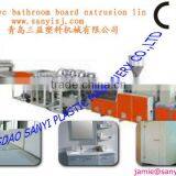 BEST QUALITY WPC BATHROOM CABINET Board Production Line thumbnail-1