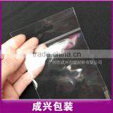 Clear OPP Material Self Adhesive Seal Packaging Bags for Silicon Cellophane Case thumbnail-5