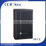 12 Inch Coaxial Speaker Hd-1.2 Concert Stage Speakers Big Audio Speakers thumbnail-2