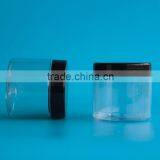 60ml 2 oz Plastic Jar With Wide Mouth Plastic Lid thumbnail-2