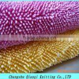 chenille fabric