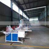 Xuchang Hengyuan Paper Machinery Co., Ltd. company overview - view 2 thumbnail