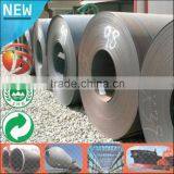 Hot Rolled 5.75*1250mm Carbon Steel Coils/plates ASTM A36 thumbnail-6
