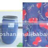 Binder for Textile Printing of Polyester, Cotton and Its Blends (YIMEI ) thumbnail-1