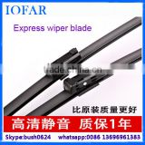 2016 universal windscreen front wiper blade for VW