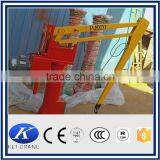 100-600kg Slewing Balance Jib Crane