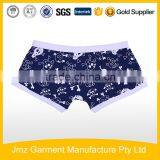 CUTE BOY BRIEF UNDERWEAR IN HIGH QUALITY thumbnail-3