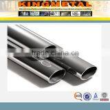 ASTM A213 Stainless Steel Boiler Tube for Heating thumbnail-1