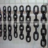 G100 Steel Link Chain Black