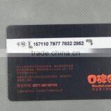 Professional Design E-purse Card Made in China With UV Ink