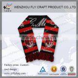 Cheapest Crazy Selling Hand Made Football Fan Scarf thumbnail-1