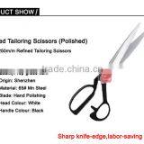 LDH-DW200 Refined Tailor Scissor 8 Cloth Cutting Scissor thumbnail-3