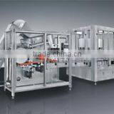 Wenzhou Zhonghuan Packaging Machinery Co., Ltd. company overview - view 2 thumbnail