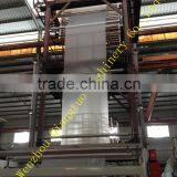 3SJ-G Three Layer Co-extrusion Rotary Die Head Film Extruder
