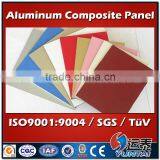 ACP Wall Panel thumbnail-1