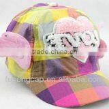 Winged Embroidery Cute Children Baseball Cap thumbnail-1