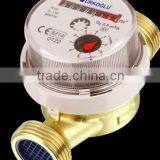 Alp DN15 Single Jet Dry Type Cold Water Meter