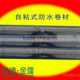 New Price!Self Adhesive Bituminous Waterproof Membrane thumbnail-6