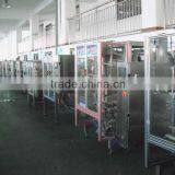 VFS5000A Automatic Bag Making Filling Machine thumbnail-2