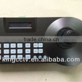 Hyking Cheap hot PTZ 3D Control cctv keyboard controller HK-C03