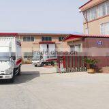 Slitter Cutting Blade thumbnail-6