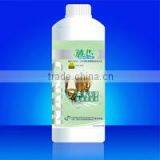 Air Cleaning: Nano Silver Formaldehyde-eliminator Solution