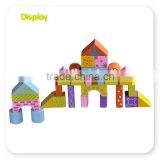 Round Wood Blocks for Boy thumbnail-5