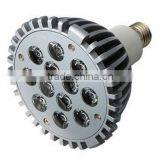 Aluminium Alloy 12 Watt Par38 Led Lamp LED Spotlight