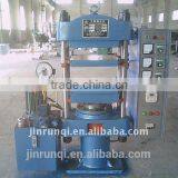 High Quality Pneumatic Vulcanizing Machine of China thumbnail-1
