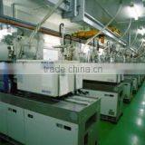 Aixin Opto-Electrical Technology Co., Ltd. company overview - view 2 thumbnail