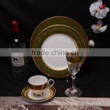 Embossed Gold&dark Green Design of Crystal Glasses