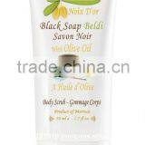 Black Soap With Olive thumbnail-1