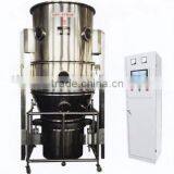 FG Vertical Fluidizing Dryer (Fluid Bed Dryer)