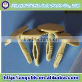 New Style Car Cars Plastic Clips Fastener Auto Parts thumbnail-2