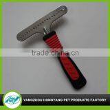 Dog Fur Remover Wire Brush With Razor thumbnail-2