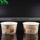Branded Paper Cups for Ice Cream Cups