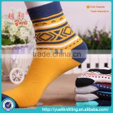 2015 Newest cotton stylish compression man sock aid