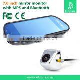Creative Design 7inch Car Mp5 Mirror Monitor With Speaker thumbnail-2