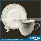 porcelain coffee cup and saucer wwc13031
