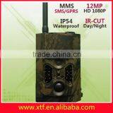 Forest Gprs Trail Camera 940nm Mms Deer Trail Camera