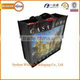 Hot Sale New Design Laminated PP Woven Gift Bag for Advertising Made in China thumbnail-2