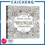 Adult Coloring Books Secret Garden Coloring Book thumbnail-4