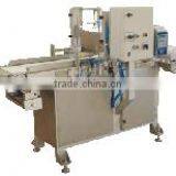 Halwa Bar Machine thumbnail-1