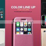 KALAIDENG Sun Series High Quality Leather Case for IPhone 6